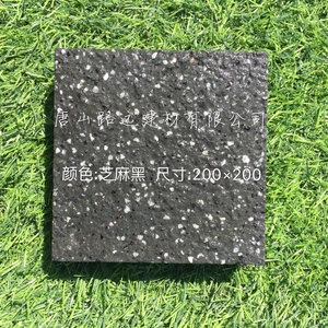 生态仿石PC砖